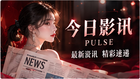 帮助中心栏目图